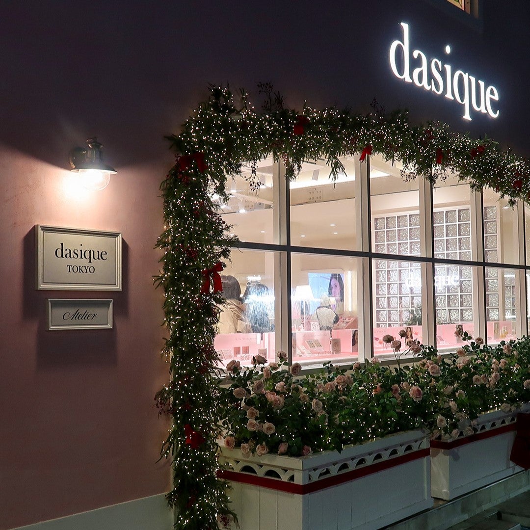 シャドウパレット/dasique/アイシャドウパレットを使ったクチコミ(8枚目)