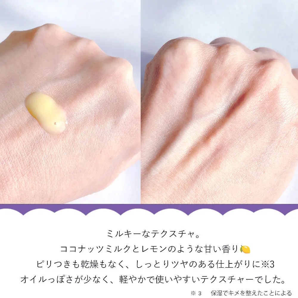 ビタミンC15%スーパーブラストアンプル/ZIGTAG/美容液を使ったクチコミ（3枚目）