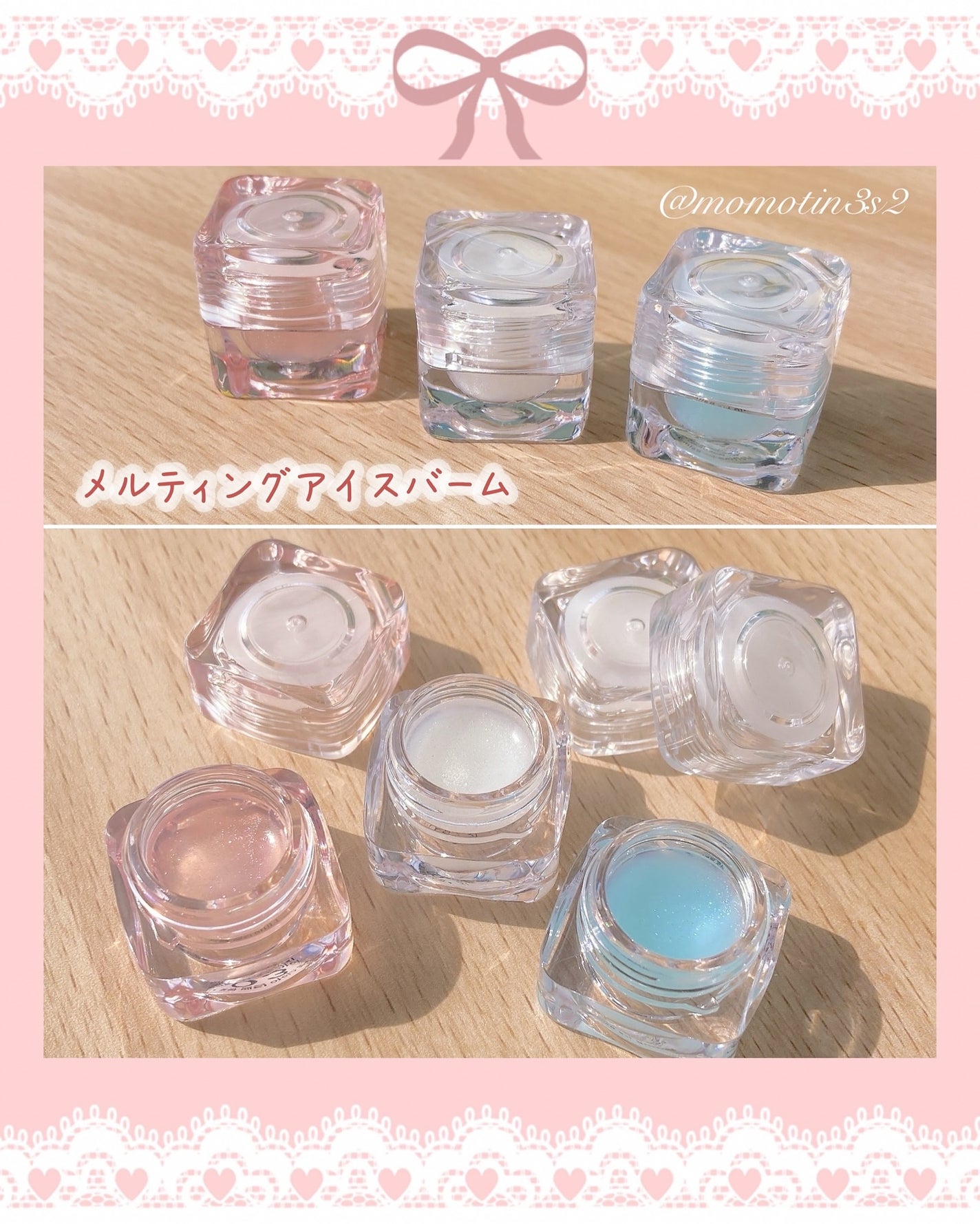 アイスドロップウォーターティント/kkotppang/リップティントを使ったクチコミ(3枚目)