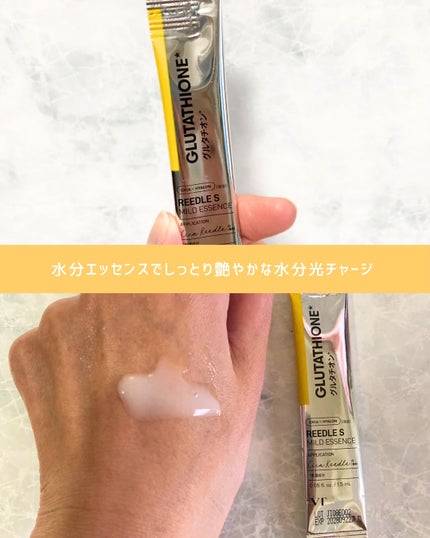 a.sana4374 on LIPS 「\ドンキ・アピタ・ピアゴ限定!/VTさまに商品提供いただきまし..」(6枚目)