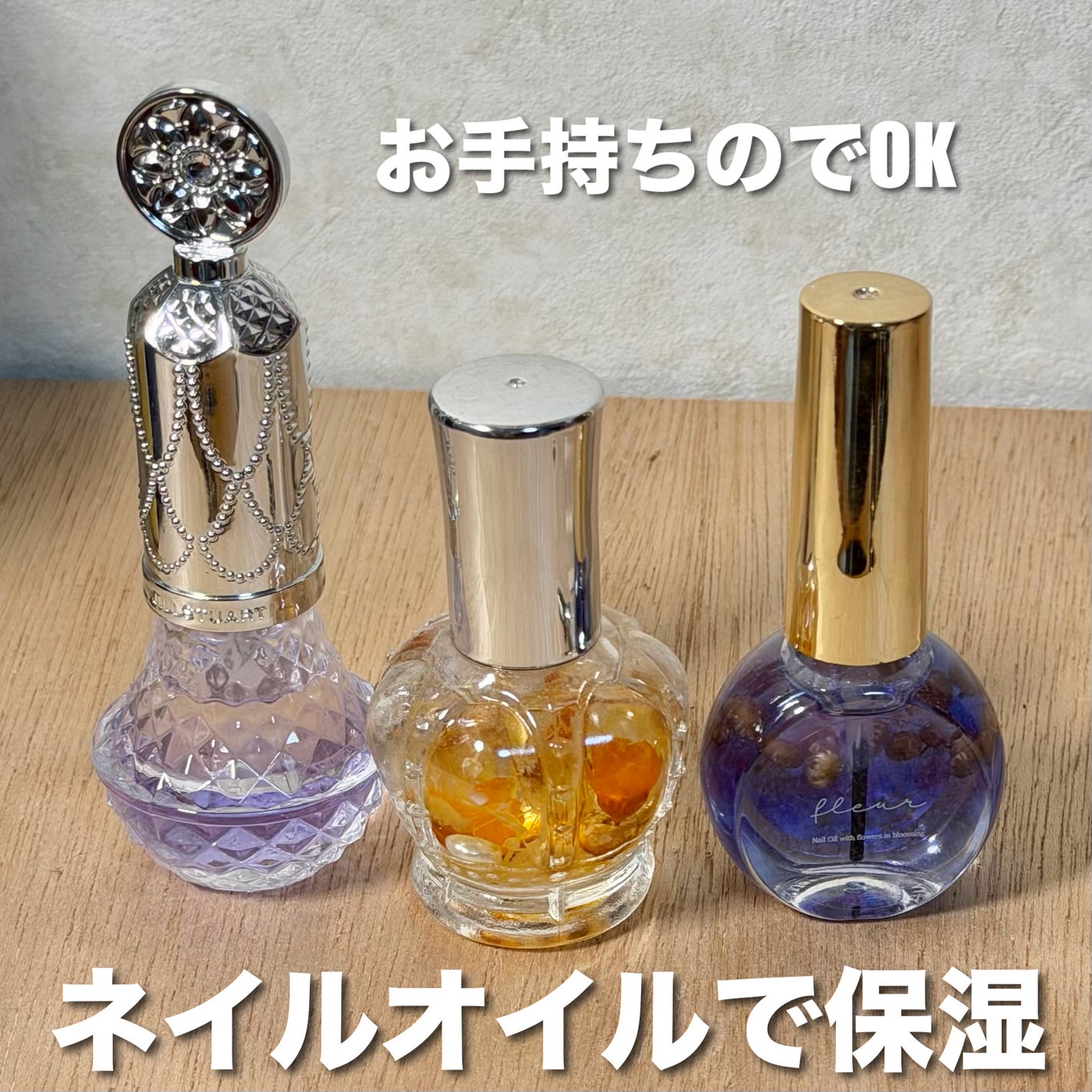 メタルプッシャー/DAISO/ネイル用品を使ったクチコミ(4枚目)