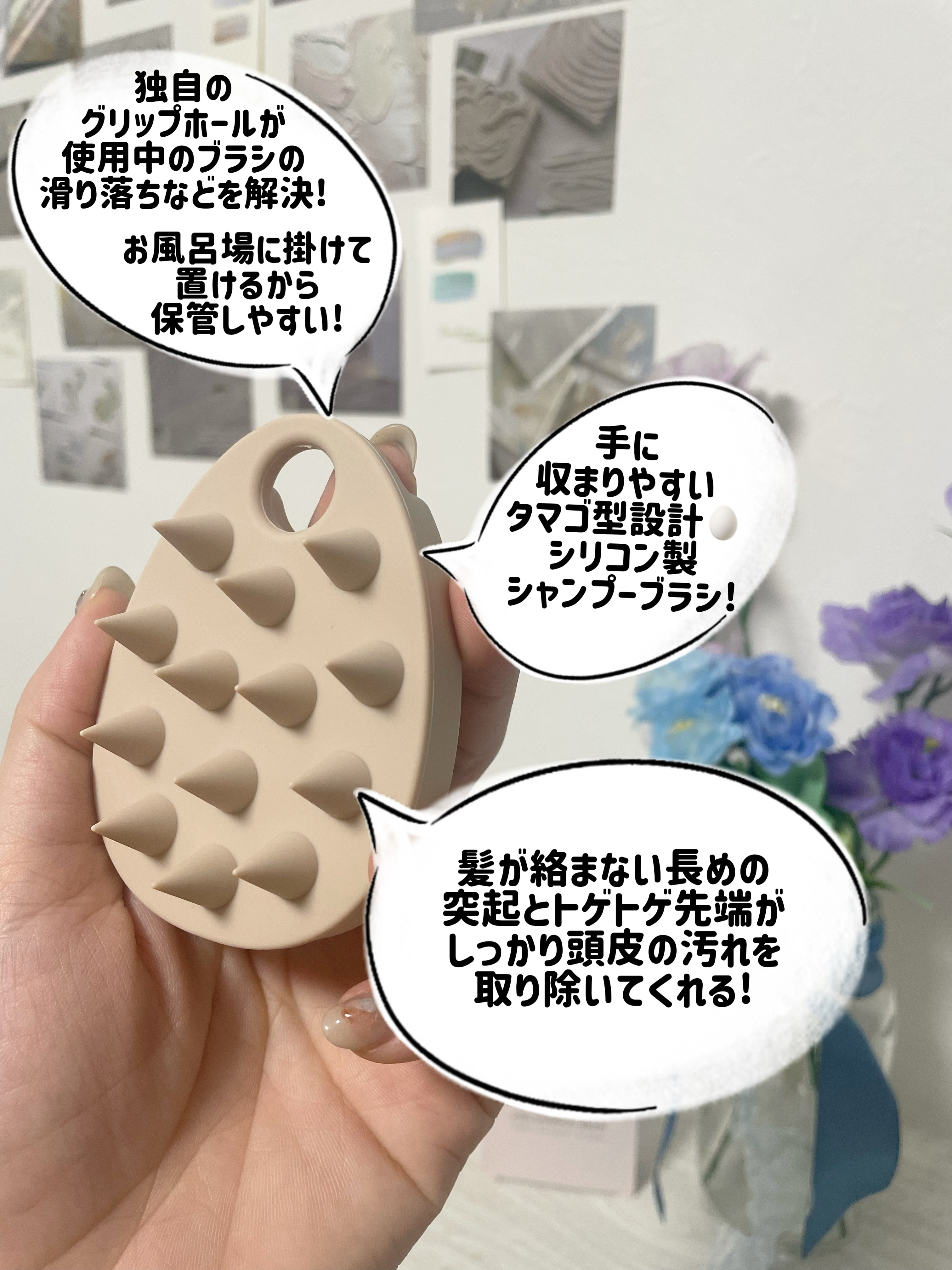 を使ったクチコミ（2枚目）