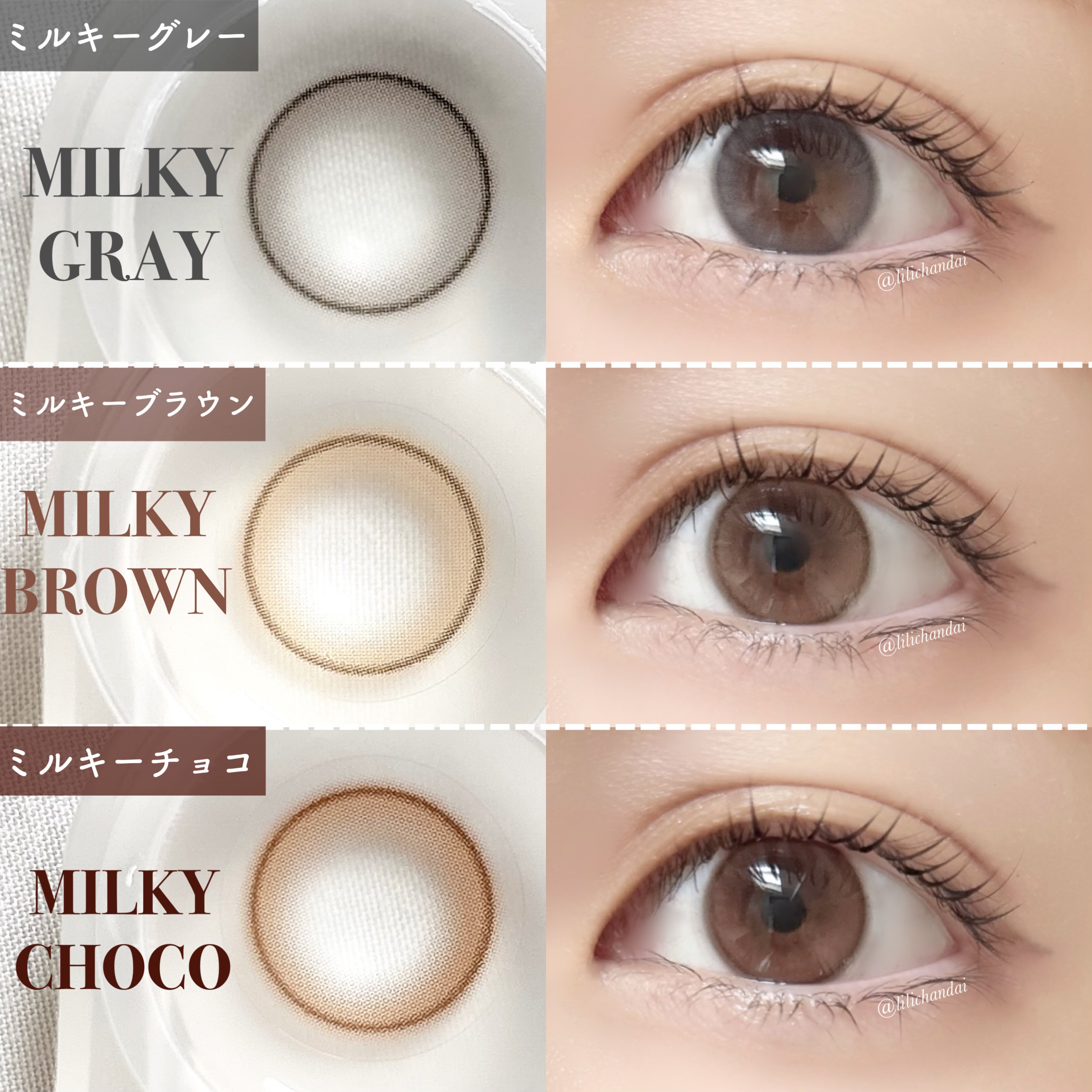 ShineTouch 1day/OLENS/ワンデー（１DAY）カラコンを使ったクチコミ（3枚目）