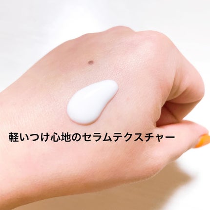 Cell Fusion C レーザーUVポアサンセラム/Cell Fusion C(セルフュージョンシー)/日焼け止めローションを使ったクチコミ(4枚目)