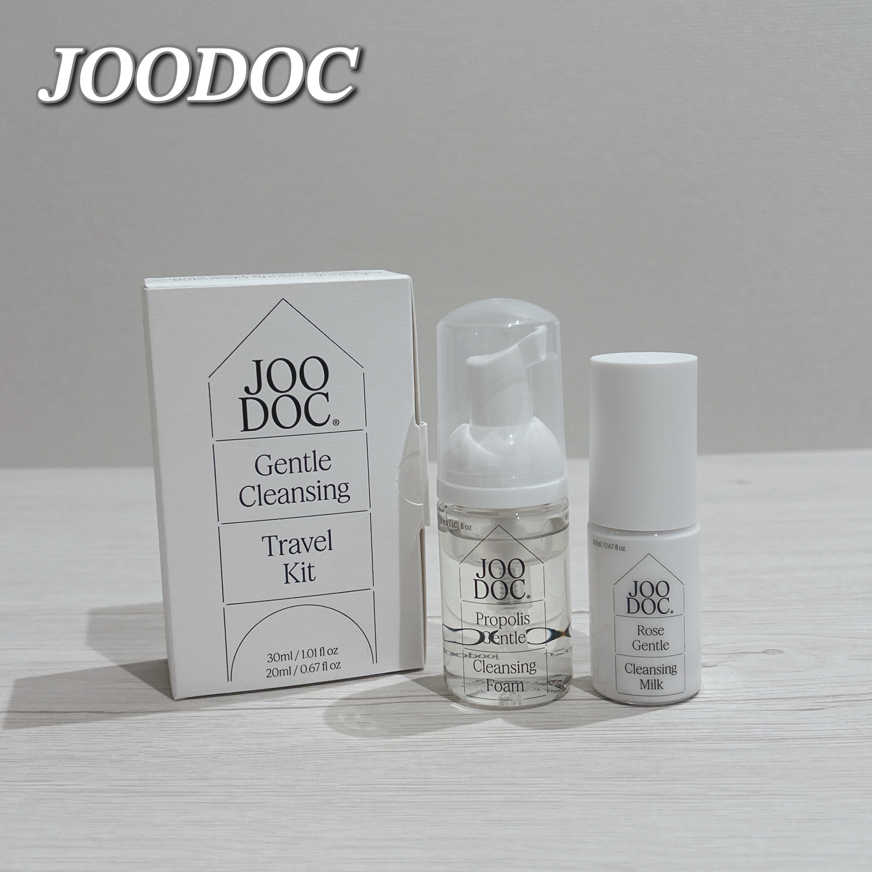 トラベルキット/JOODOC/スキンケアキットを使ったクチコミ（1枚目）