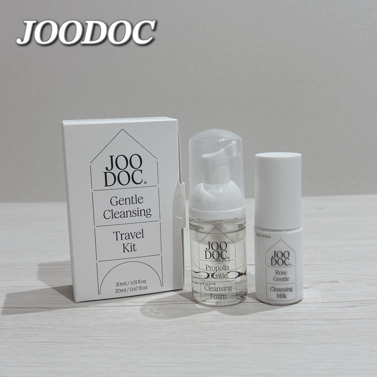 トラベルキット/JOODOC/スキンケアキットを使ったクチコミ(1枚目)