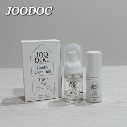 トラベルキット/JOODOC/スキンケアキットを使ったクチコミ(1枚目)
