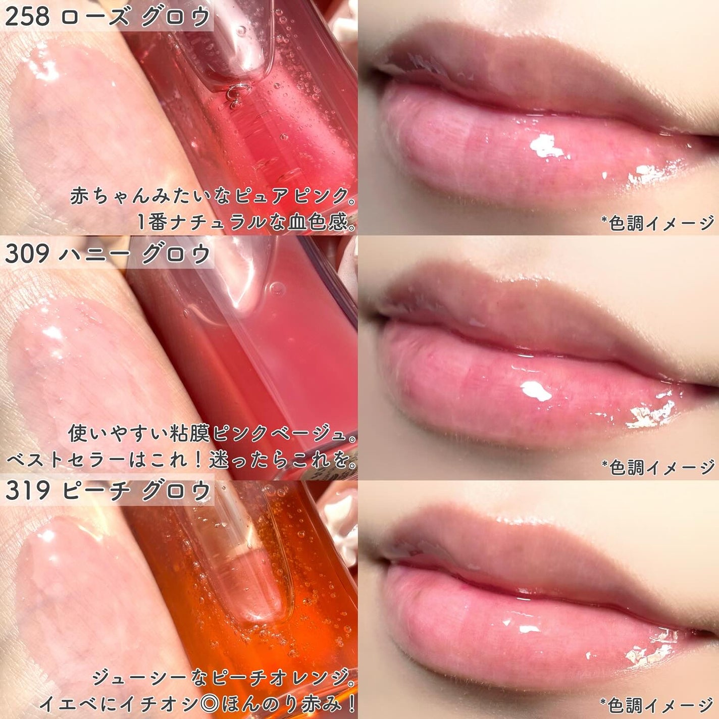 ãã¹ãã¹ ã㌠ã°ã㊠ãªã€ã«/GUERLAIN/ãªããã°ãã¹ã䜿ã£ãã¯ãã³ãïŒ4æç®ïŒ