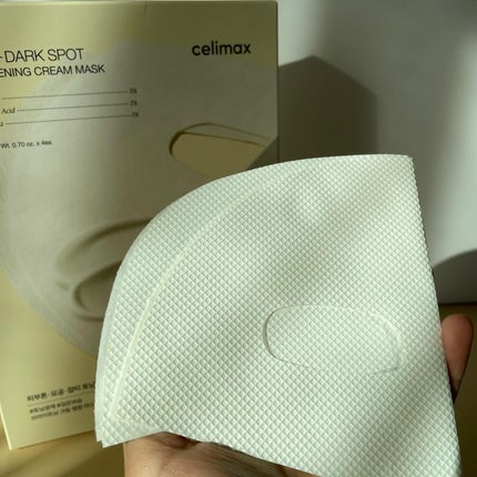 ポアブライトニングシミケアクリームラッピングパック/celimax/シートマスク・パックを使ったクチコミ(2枚目)