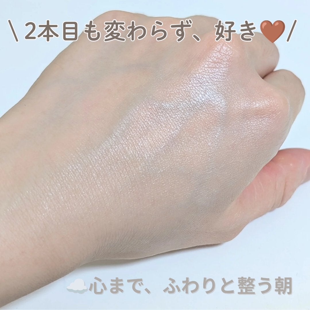 エリクシール ルフレ バランシング おしろいミルク/エリクシール/乳液を使ったクチコミ(3枚目)