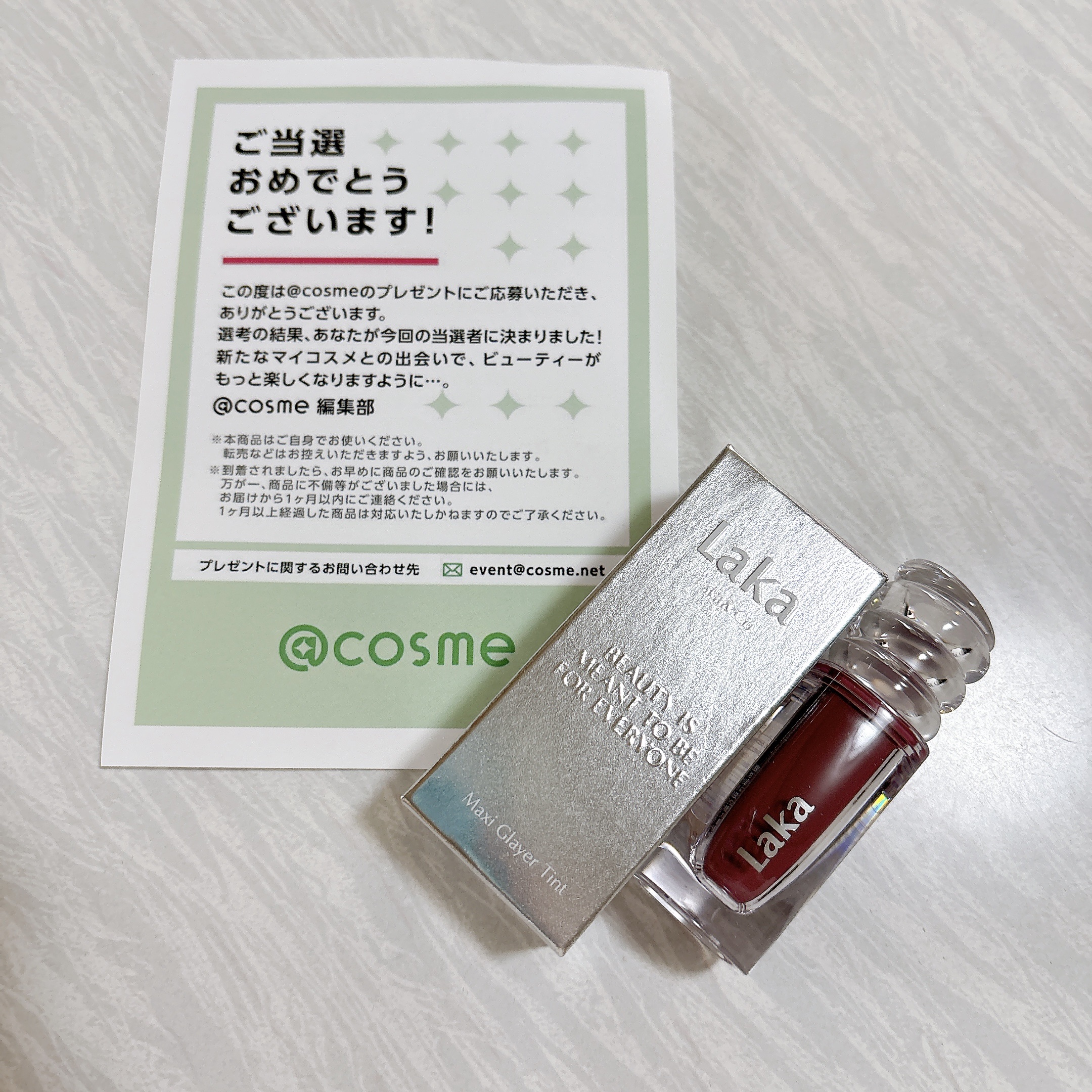 ラカ　マキシグレイヤーティント/Laka/リップティントを使ったクチコミ（1枚目）