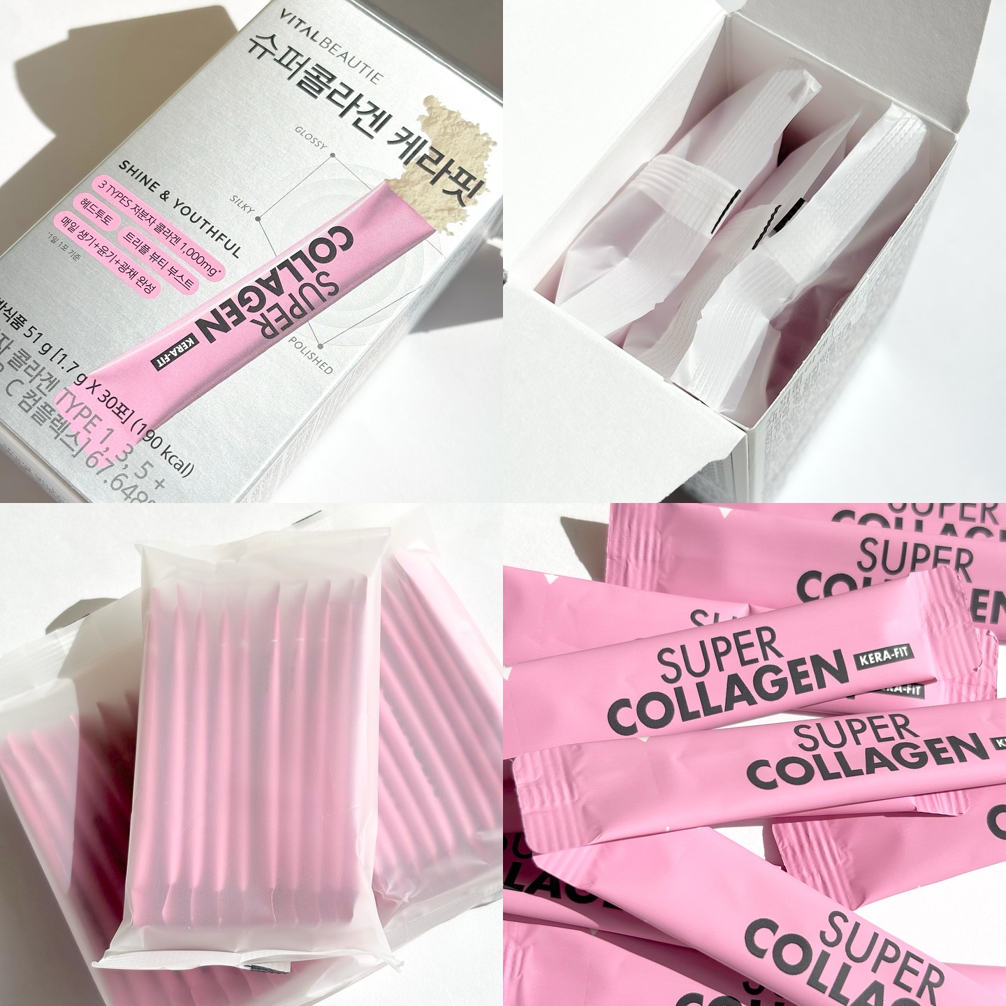 スーパーコラーゲン ケラフィット/VITALBEAUTIE/美容サプリメントを使ったクチコミ（2枚目）