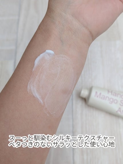 パフュームシルキーハンドクリーム/hetras/ハンドクリームを使ったクチコミ(4枚目)