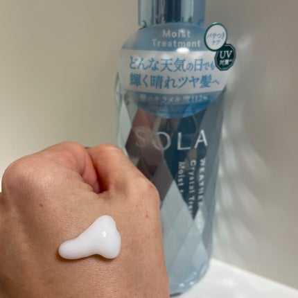 ソラ ウェザーケア クリスタル シャンプー/ヘアトリートメント モイストタイプ/SOLA WEATHER CARE/市販シャンプーを使ったクチコミ(3枚目)