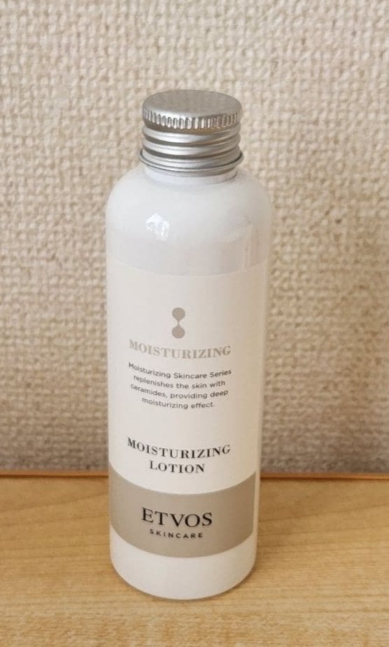 アルティモイストローション/エトヴォス/化粧水を使ったクチコミ(1枚目)