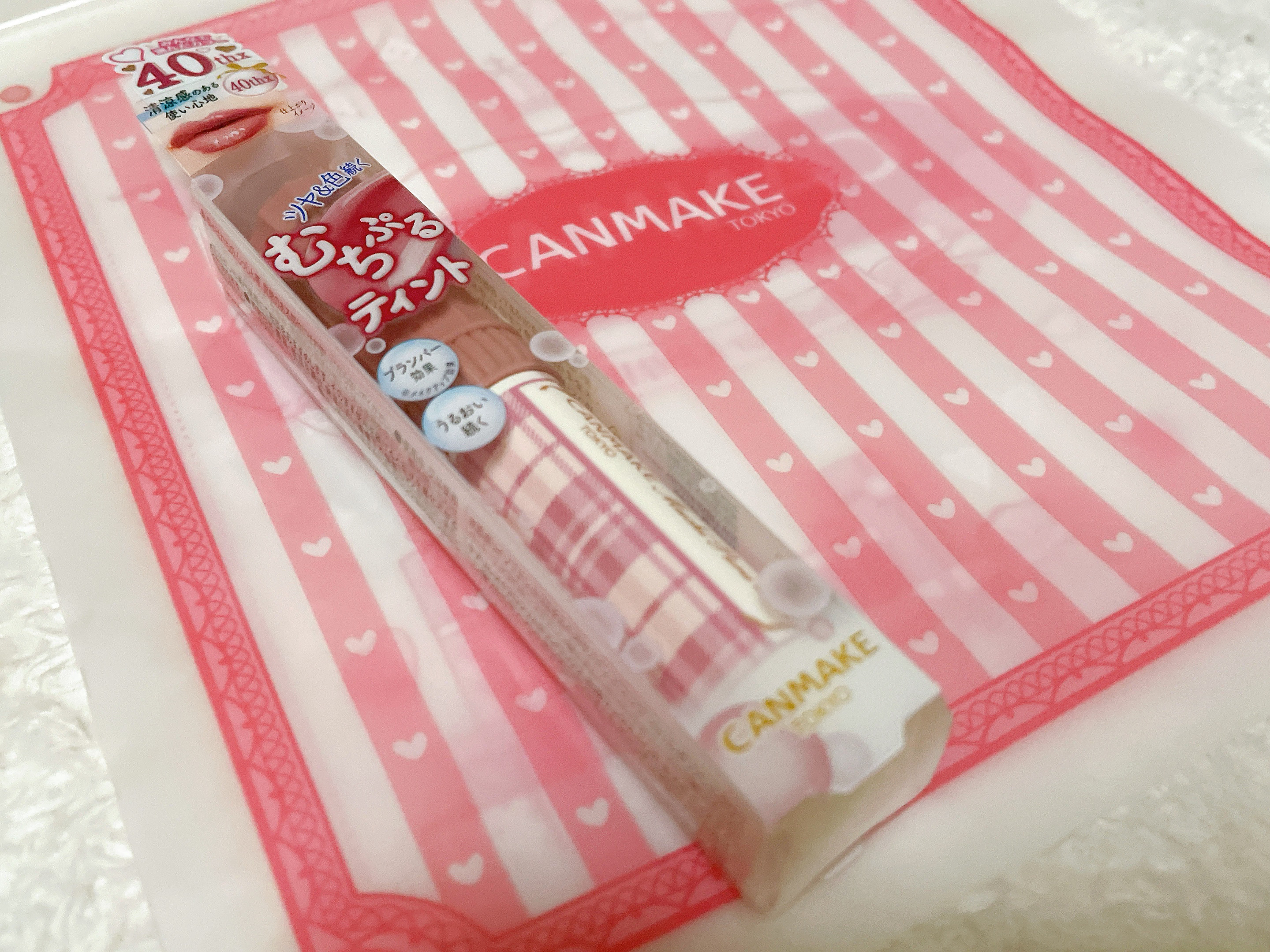 むちぷるティント/キャンメイク/リップティントを使ったクチコミ（1枚目）