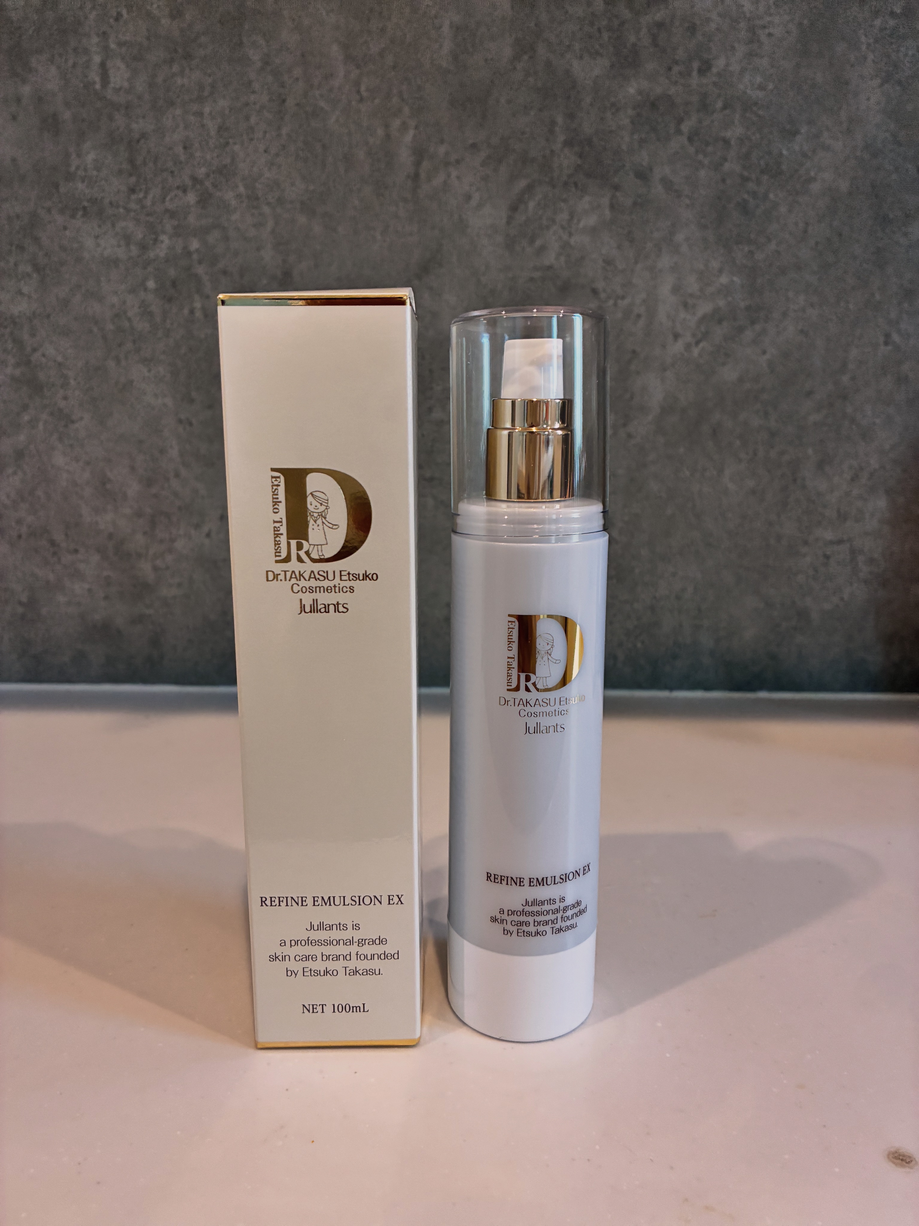 リファインエマルジョンEX/Jullants/乳液を使ったクチコミ（1枚目）