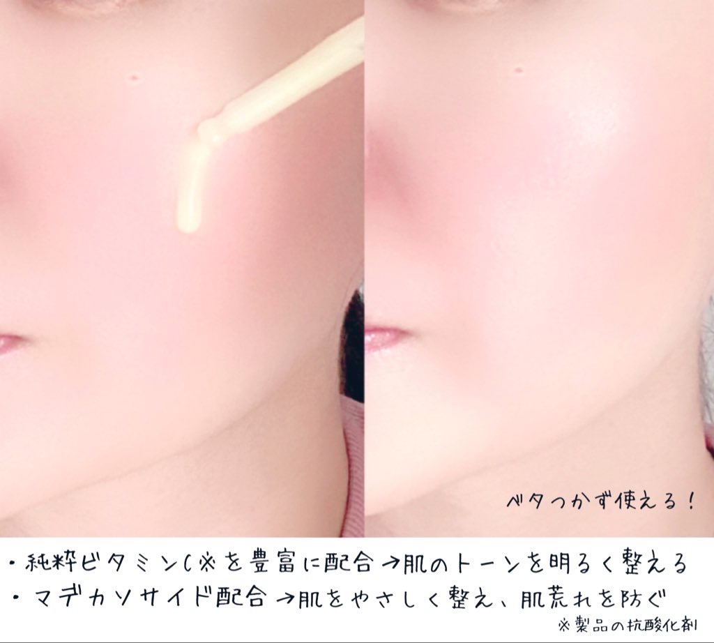 ビタミンC15%スーパーブラストアンプル/ZIGTAG/美容液を使ったクチコミ（3枚目）