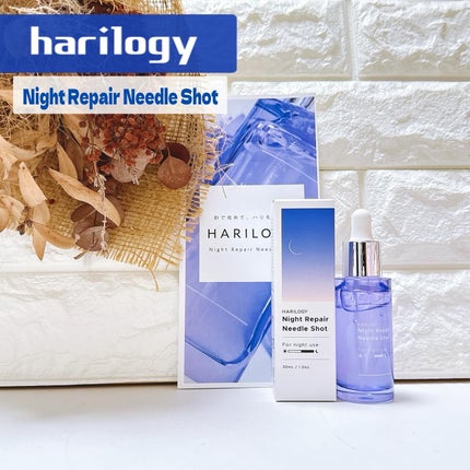 ナイトリペアニードルショット/HARILOGY/美容液を使ったクチコミ(1枚目)