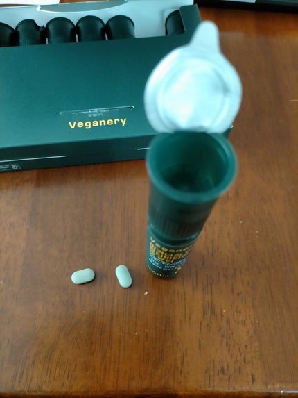 ヴィーガナリー マルチビタミン&ビューティー/ダルバ/美容サプリメントを使ったクチコミ(3枚目)