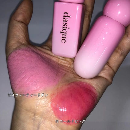 シャドウパレット/dasique/アイシャドウパレットを使ったクチコミ(9枚目)