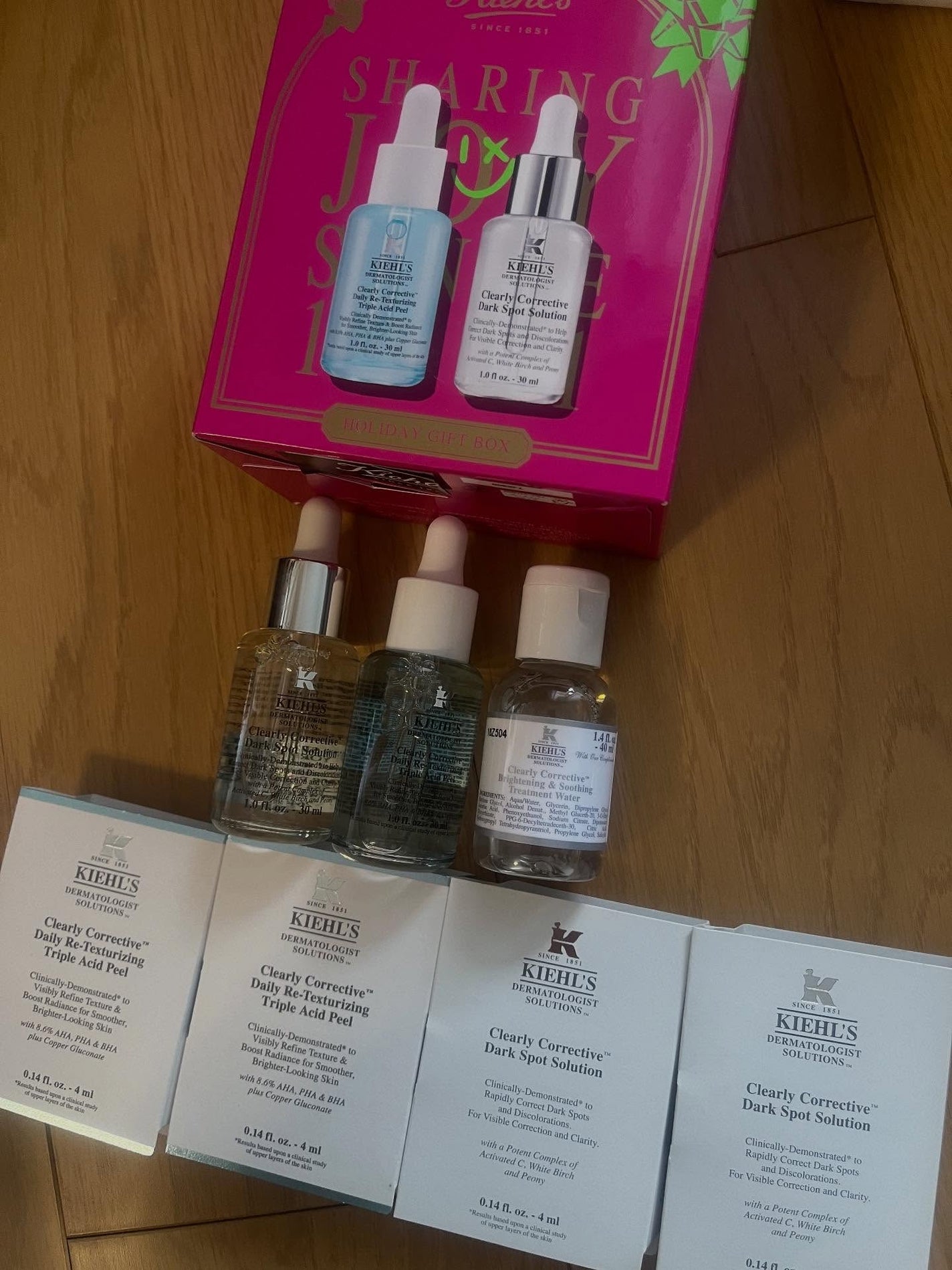 つるすべ水光肌ホリデーセット/Kiehl's/スキンケアキットを使ったクチコミ(1枚目)