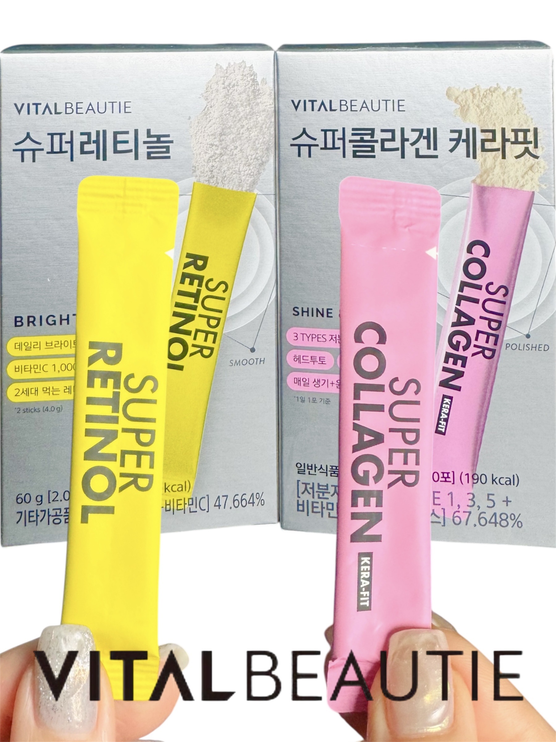 スーパーレチノール/アモーレパシフィック/美容サプリメントを使ったクチコミ（1枚目）