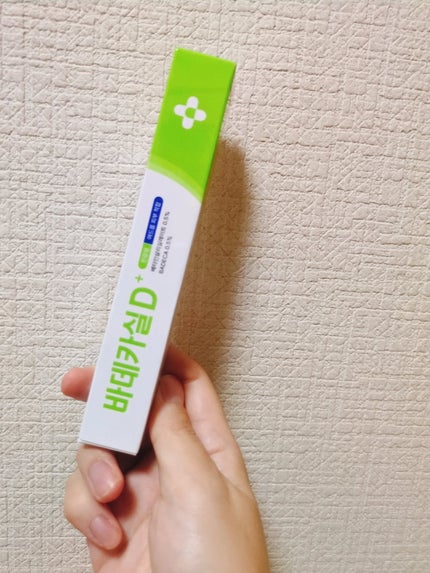 バデカシルDクリーム/23years old/フェイスクリームを使ったクチコミ(5枚目)