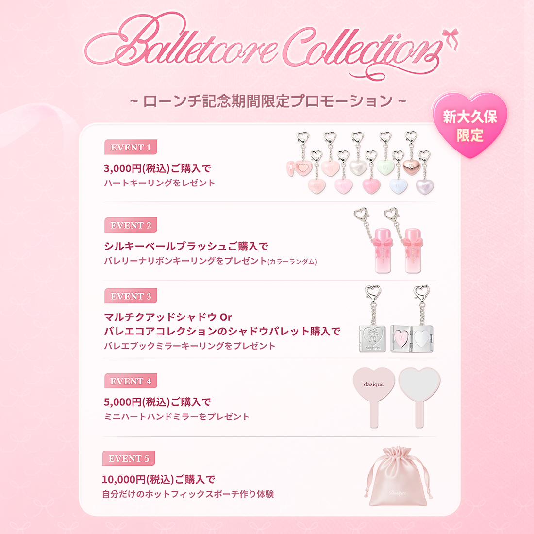 シャドウパレット/dasique/アイシャドウパレットを使ったクチコミ（2枚目）