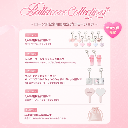 シャドウパレット/dasique/アイシャドウパレットを使ったクチコミ(2枚目)