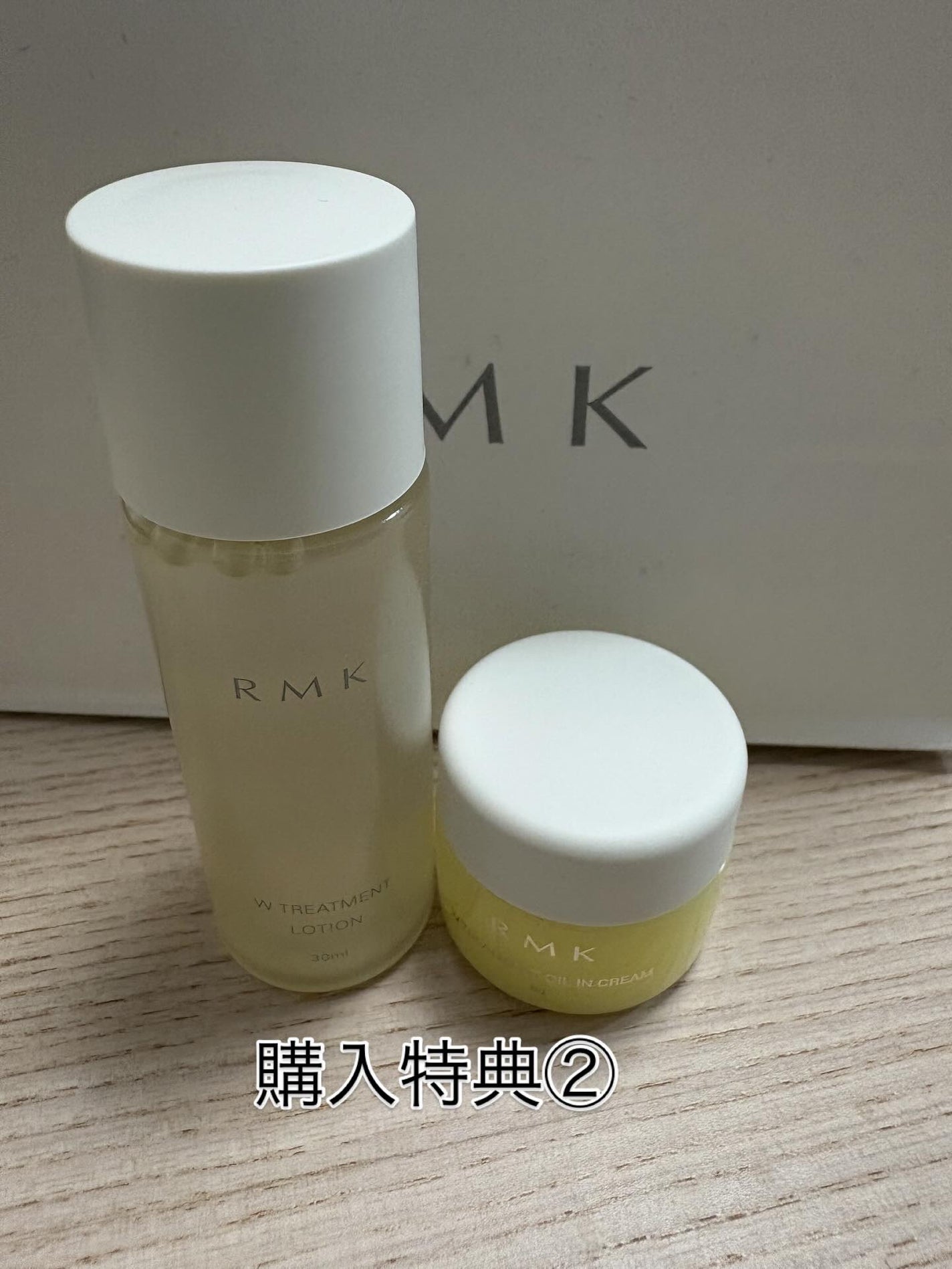 アイディファイニング ペンシル /RMK/ペンシルアイライナーを使ったクチコミ(4枚目)