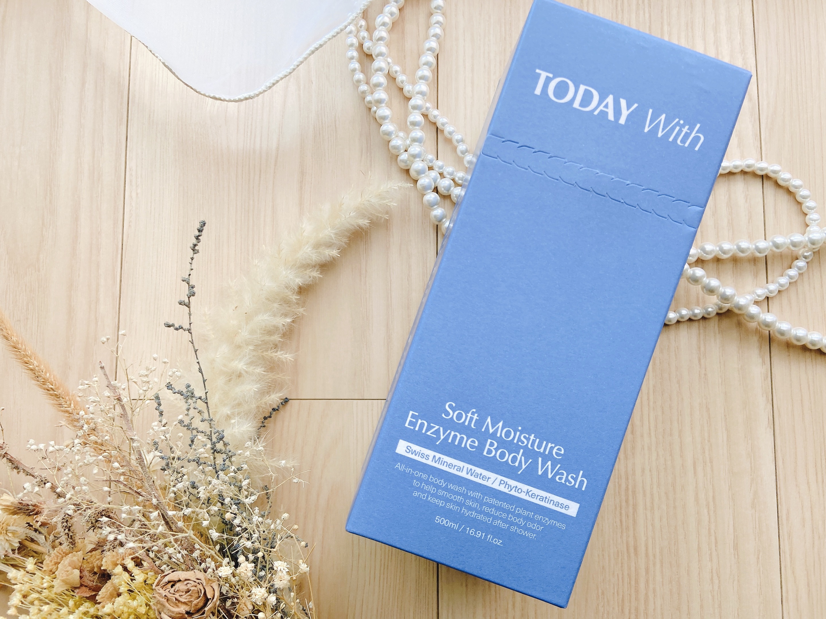 ソフトモイスチャー酵素ボディウォッシュ/TODAY With/ボディソープを使ったクチコミ（2枚目）