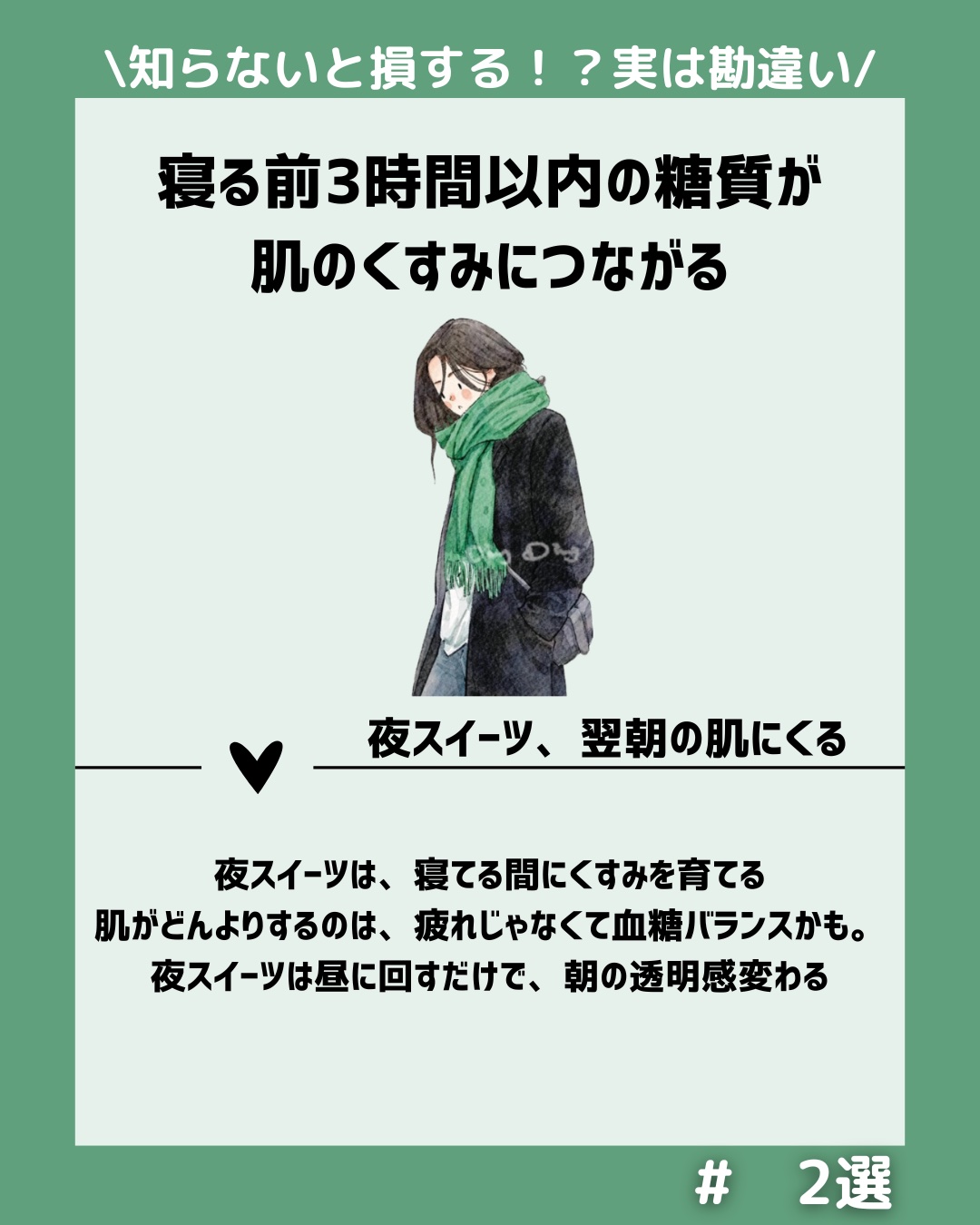 クリーム UFC/Kiehl's/フェイスクリームを使ったクチコミ（3枚目）