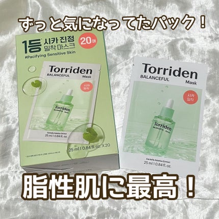 バランスフル シカマスク 10枚/Torriden/シートマスク・パックの画像