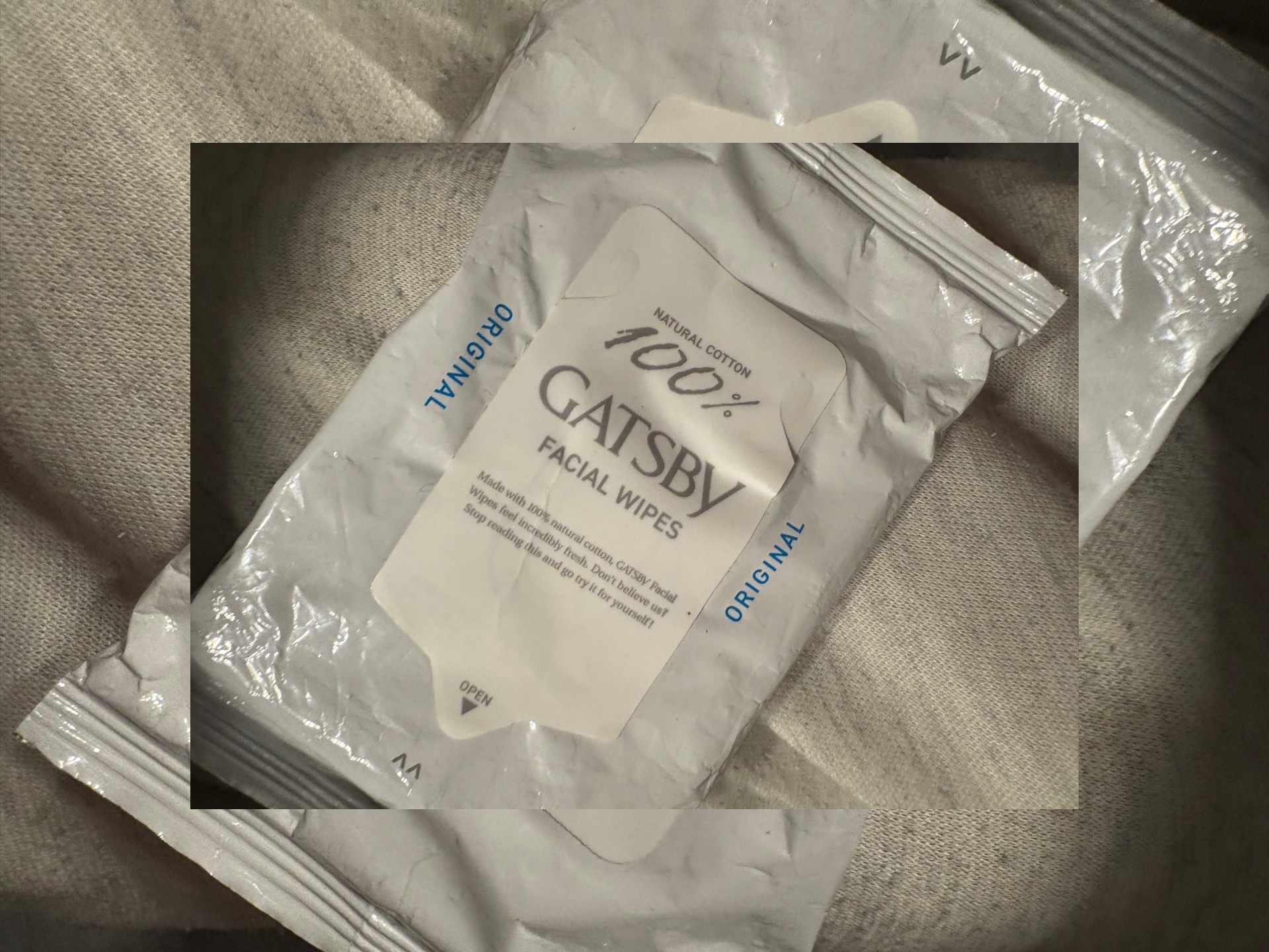 フェイシャルペーパー/ギャツビー/フェイスシートを使ったクチコミ（1枚目）