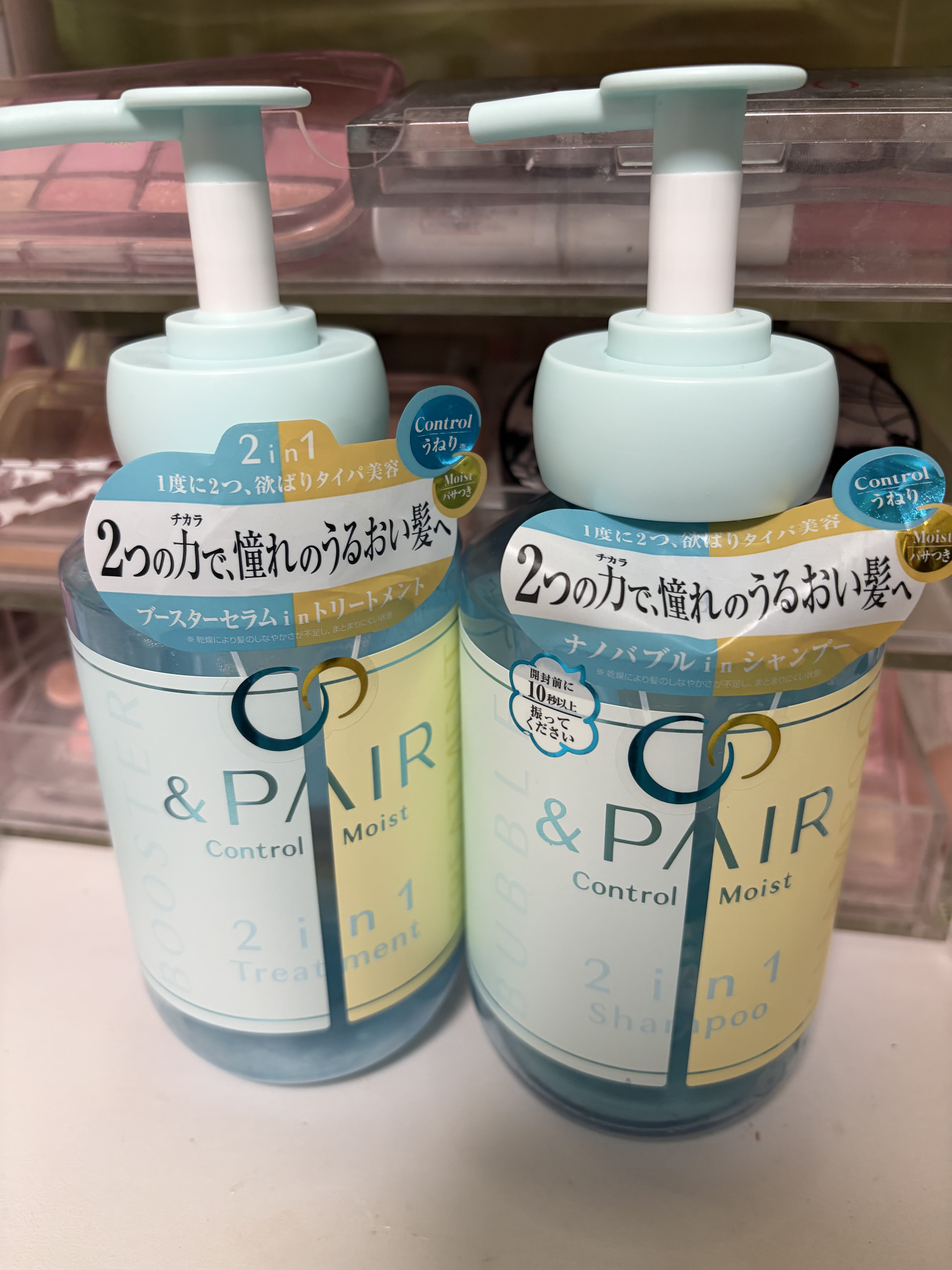 アンドペア コントロール モイスト 2in1 シャンプー＆ヘアトリートメント/&PAIR/市販シャンプーを使ったクチコミ（2枚目）
