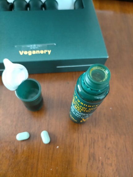 ヴィーガナリー マルチビタミン&ビューティー/ダルバ/美容サプリメントを使ったクチコミ(4枚目)