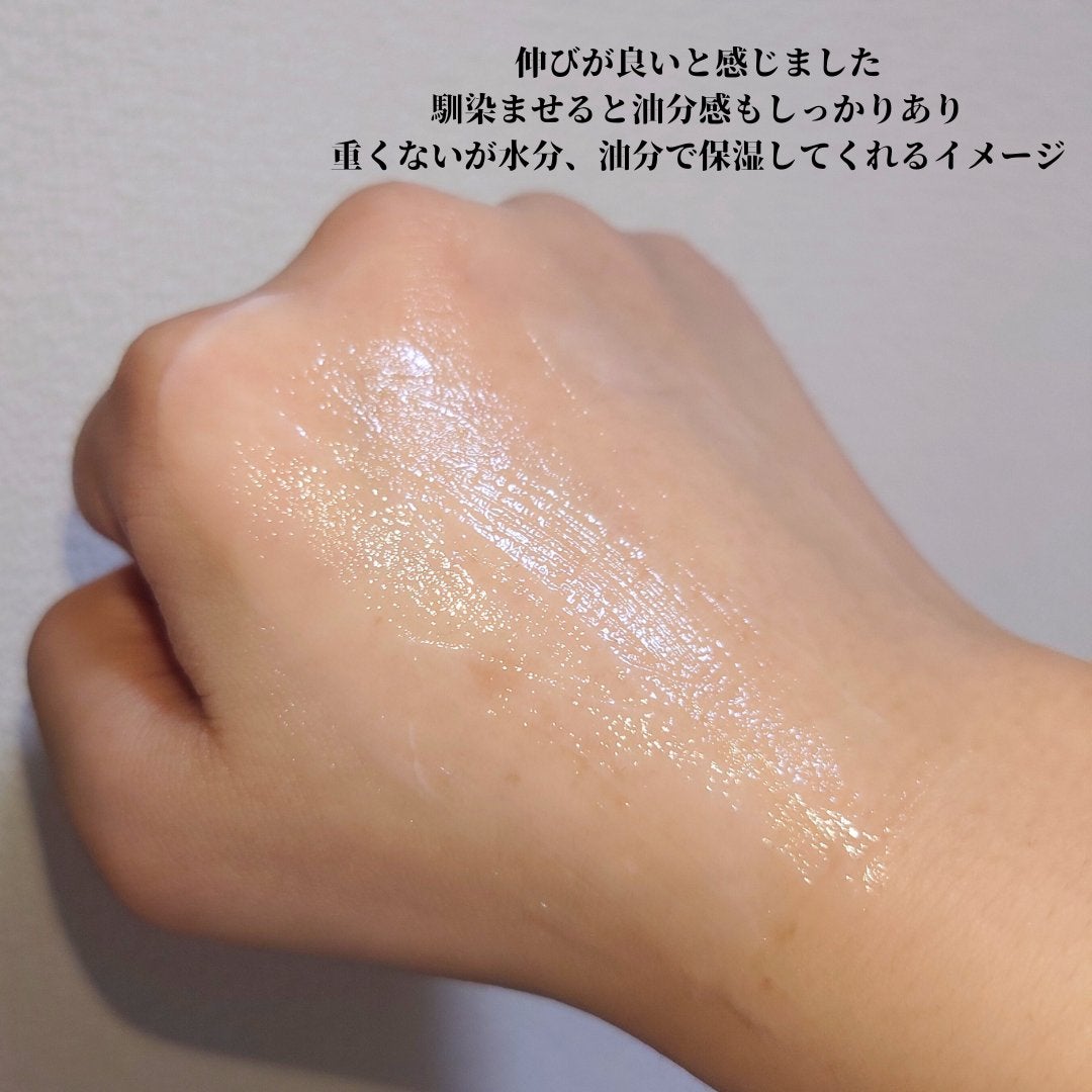 セラ ヒアルロニック ポーズ クリーム/i’m unau/フェイスクリームを使ったクチコミ(4枚目)