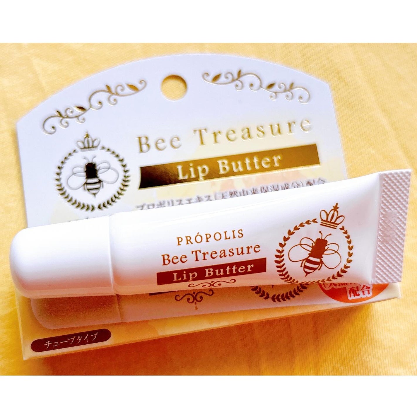 リップバター~Lip Butter~/Bee Treasure/リップクリームを使ったクチコミ(2枚目)