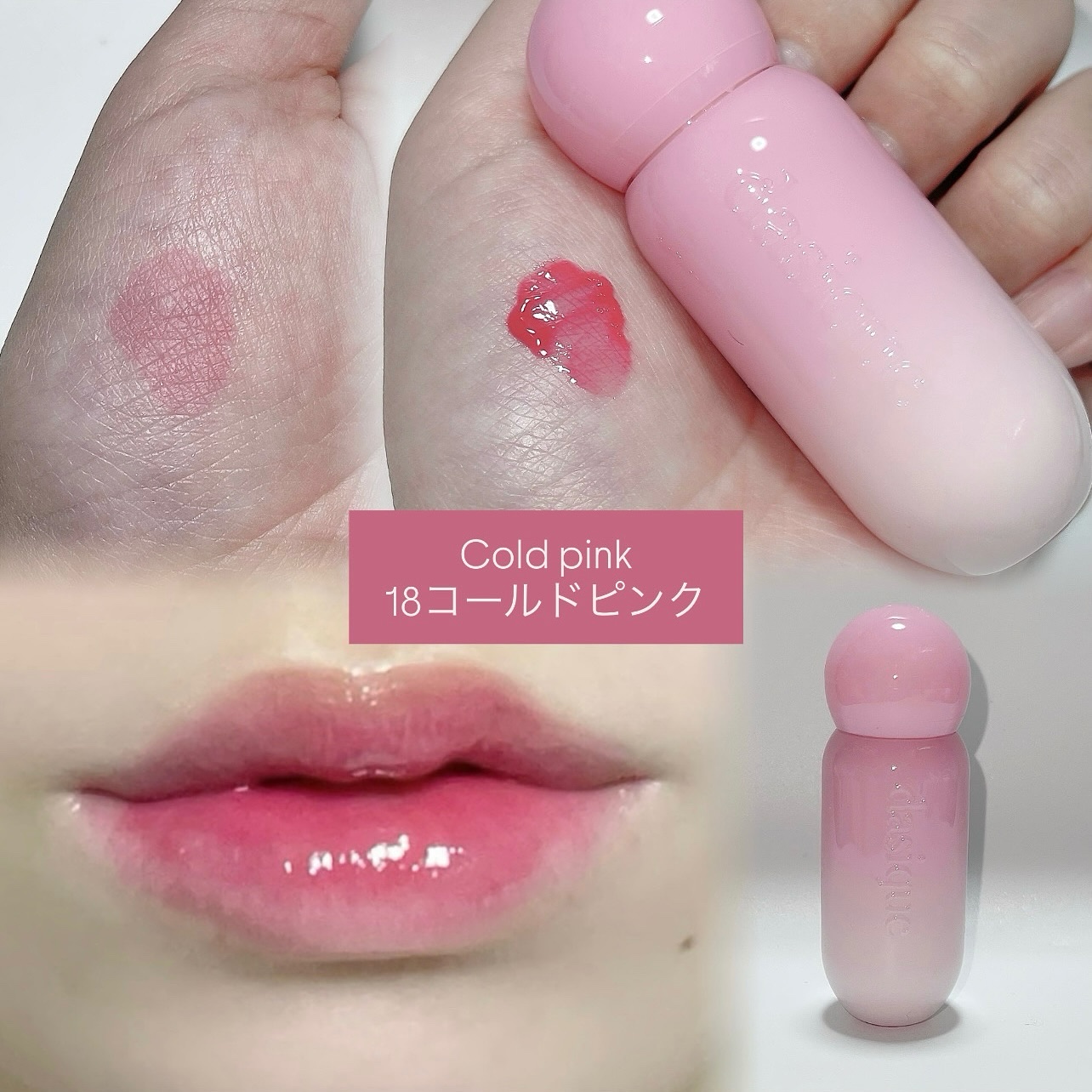 シャドウパレット/dasique/アイシャドウパレットを使ったクチコミ（3枚目）