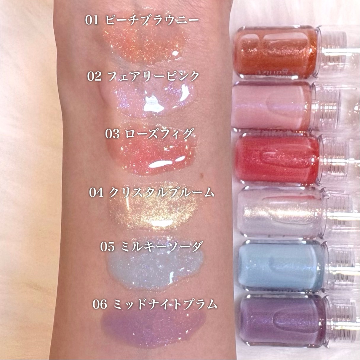 4Dジュエルシャインリップオイルパールグロス/Veganize/リップグロスを使ったクチコミ（2枚目）