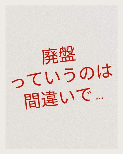 ケイト リップモンスター/KATE/口紅を使ったクチコミ(2枚目)