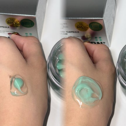 PDRN カプセルクリーム 100/VT/フェイスクリームを使ったクチコミ(2枚目)