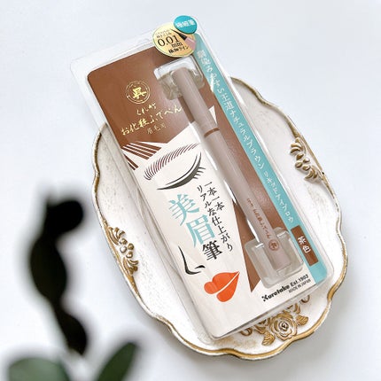 くれ竹 お化粧ふでぺん 眉毛用 毛筆極細/くれ竹 /リキッドアイブロウを使ったクチコミ(1枚目)