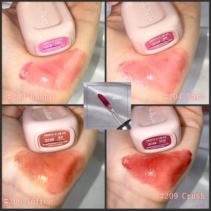 デュー ドロップ ティント/Coralhaze/リップティントを使ったクチコミ(3枚目)