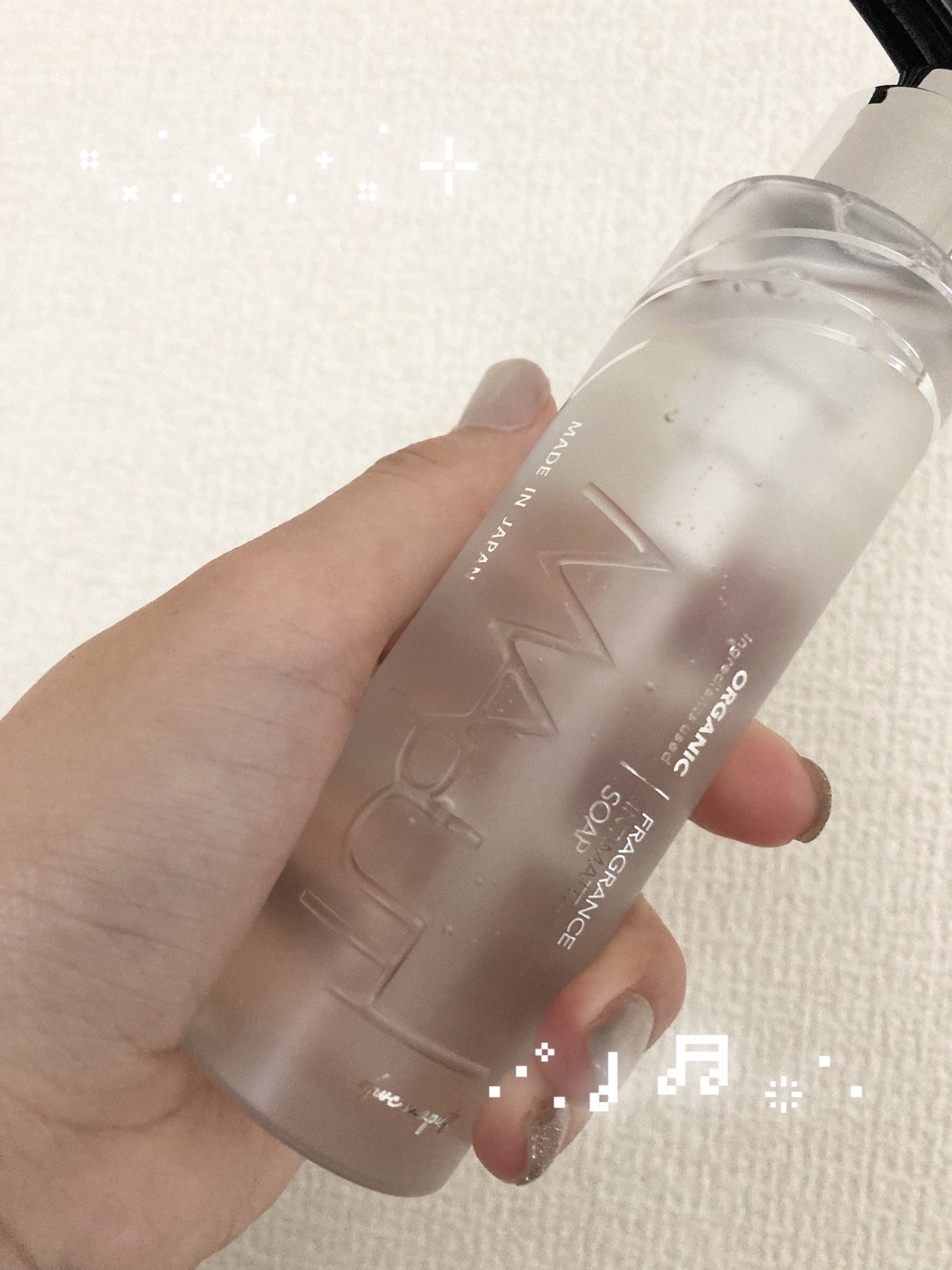 オーガニックフレグランスインティメイトソープ MAPUTI/MAPUTI/デリケートゾーンケアを使ったクチコミ(1枚目)