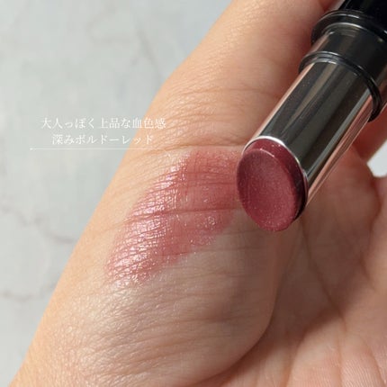 メロウラッピングルージュ/LIPGUARDIAN/口紅を使ったクチコミ(3枚目)