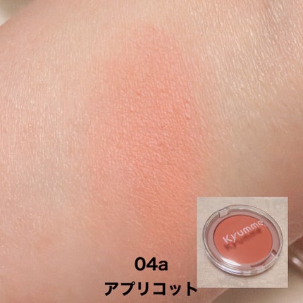 KM パウダーチーク/DAISO/パウダーチークを使ったクチコミ(4枚目)