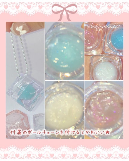 アイスドロップウォーターティント/kkotppang/リップティントを使ったクチコミ(4枚目)