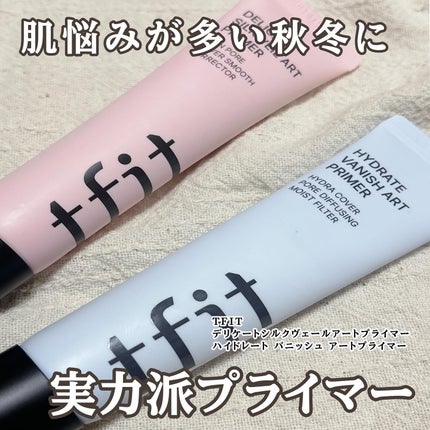 の on LIPS 「LemonSquare(@cchannel_lemonsqua..」(1枚目)